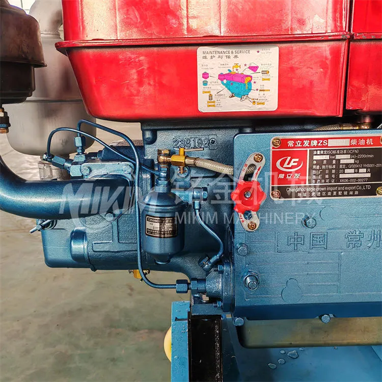 Kögglafóðurgerðarvél