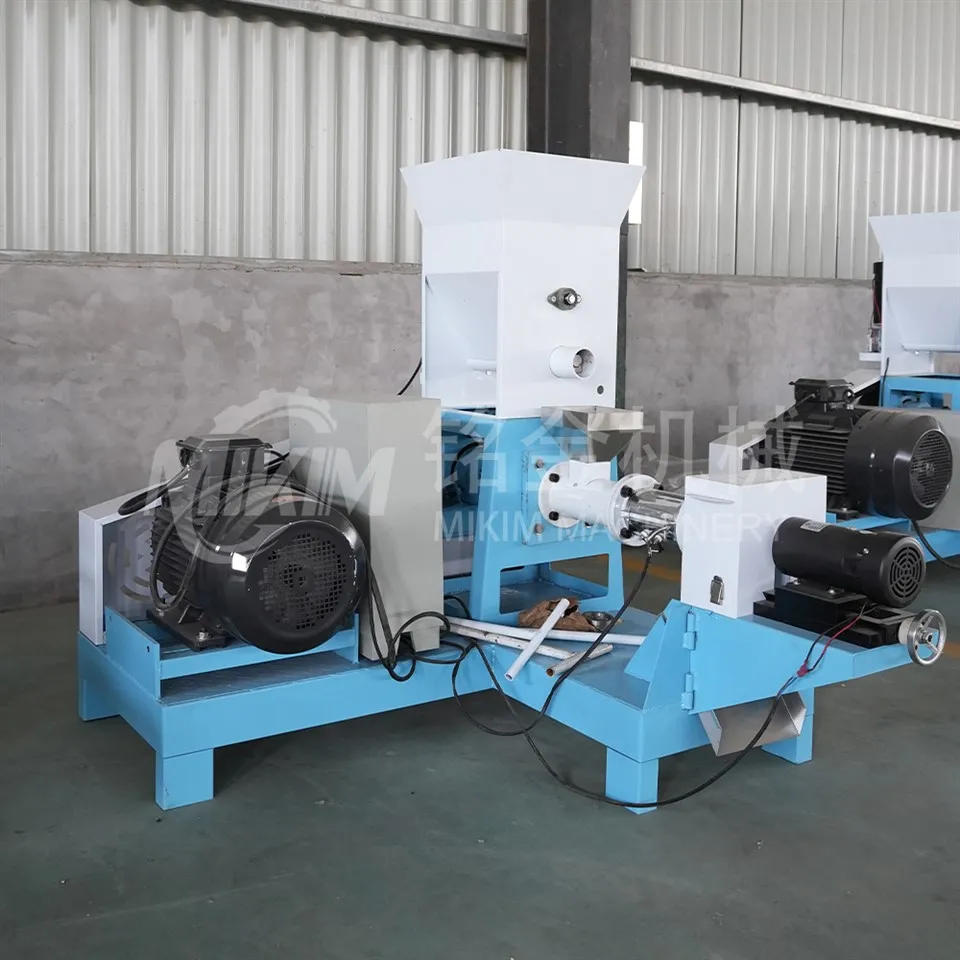 Ornamental Fish Feed Pellet Machine